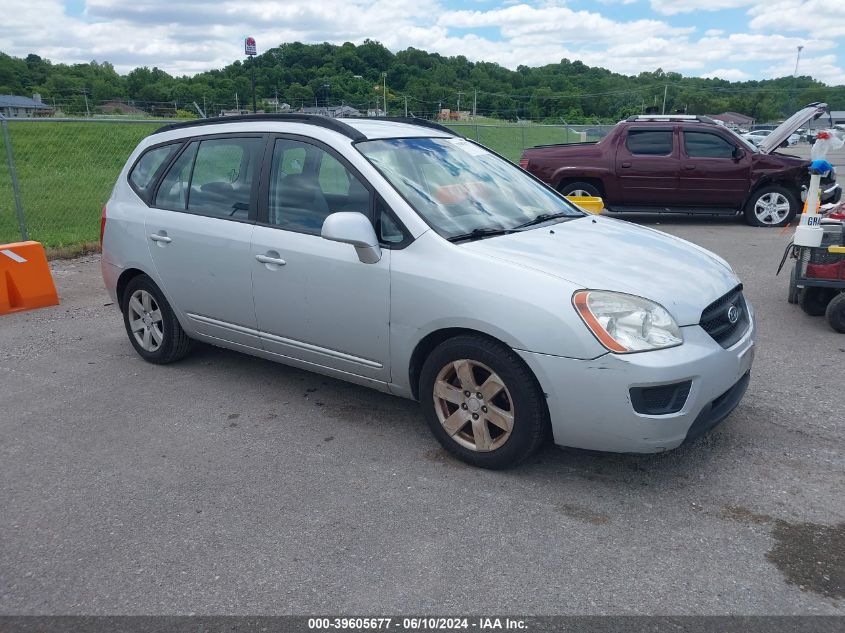 2008 Kia Rondo Lx VIN: KNAFG525187183646 Lot: 39605677