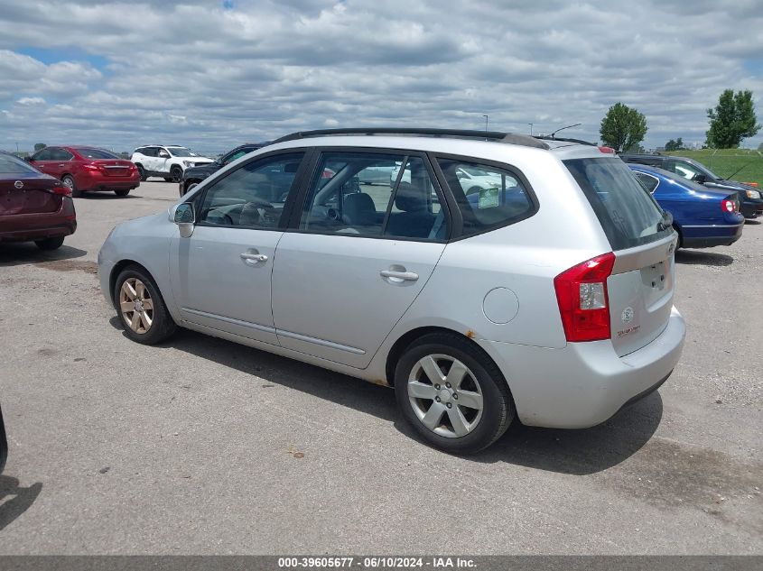 2008 Kia Rondo Lx VIN: KNAFG525187183646 Lot: 39605677