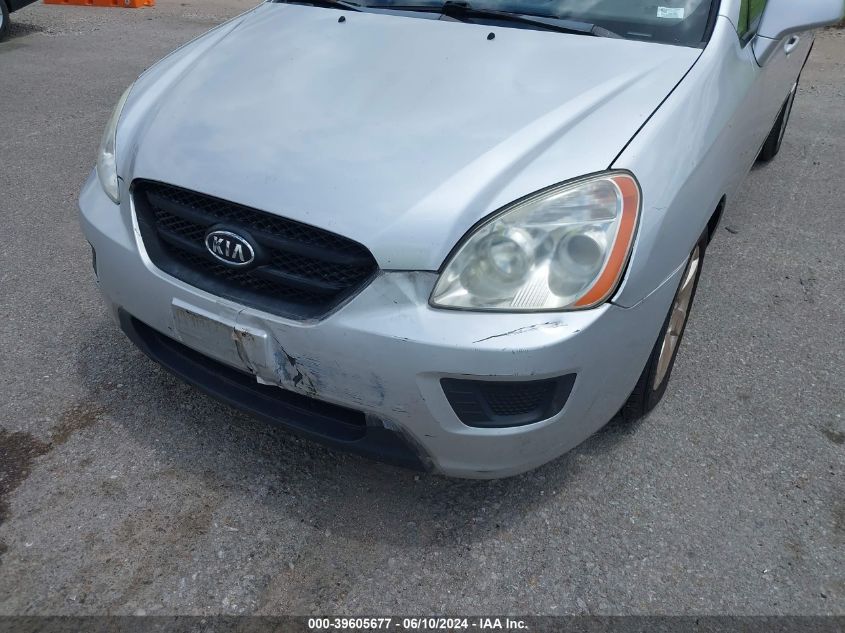 2008 Kia Rondo Lx VIN: KNAFG525187183646 Lot: 39605677