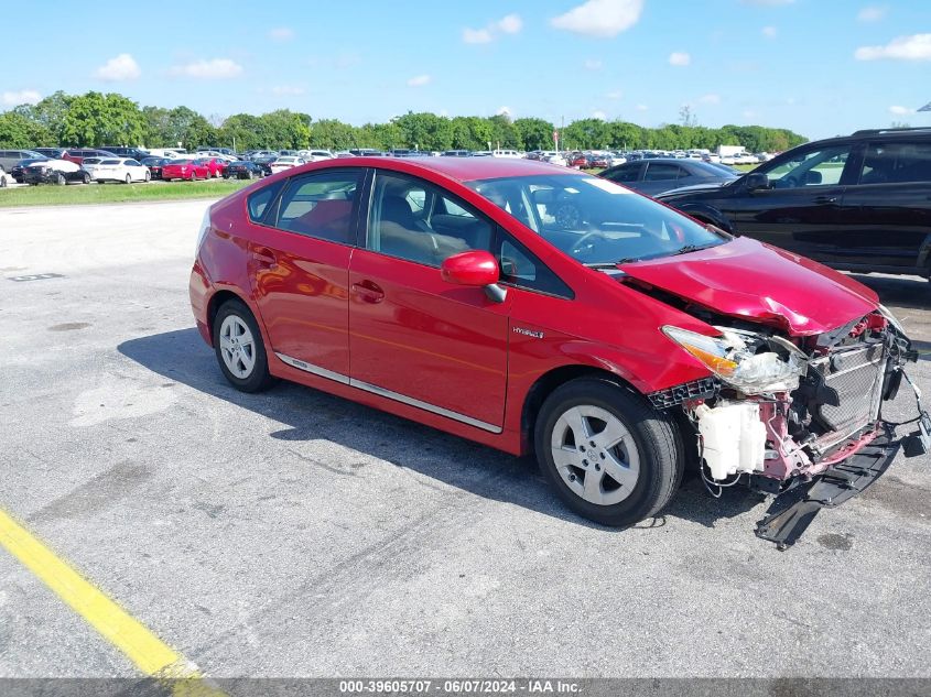 2011 Toyota Prius Four VIN: JTDKN3DU6B0295469 Lot: 39605707