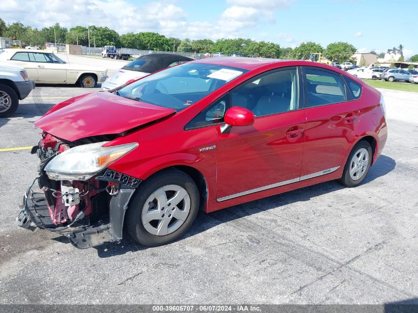 2011 Toyota Prius Four VIN: JTDKN3DU6B0295469 Lot: 39605707