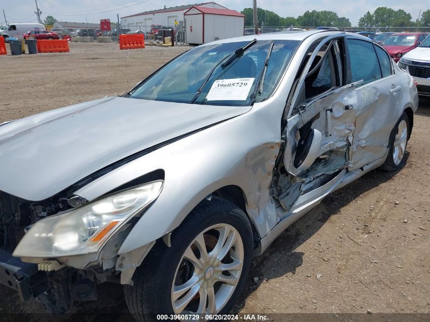 2007 Infiniti G35 Sedan G35X VIN: JNKBV61FX7M814349 Lot: 39605729