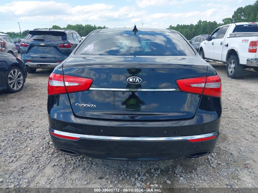 2015 Kia Cadenza Premium VIN: KNALN4D74F5188463 Lot: 39605772