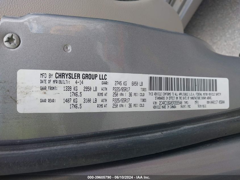 2014 Chrysler Town & Country Touring VIN: 2C4RC1BG0ER359540 Lot: 39605790