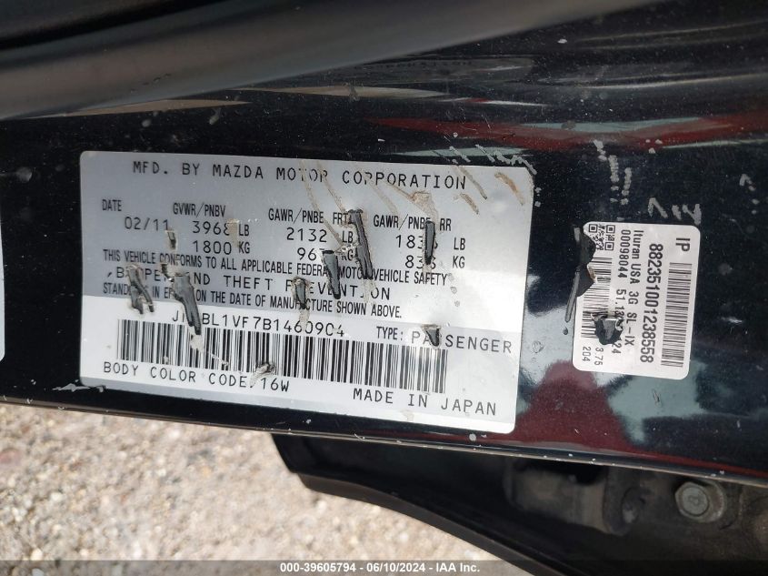 2011 Mazda Mazda3 I Touring VIN: JM1BL1VF7B1460904 Lot: 39605794