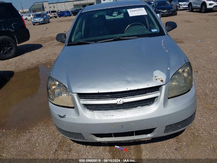 2010 Chevrolet Cobalt Ls VIN: 1G1AB5F59A7237182 Lot: 39605819