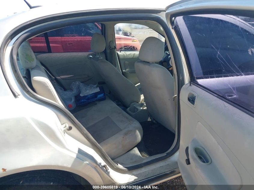 2010 Chevrolet Cobalt Ls VIN: 1G1AB5F59A7237182 Lot: 39605819