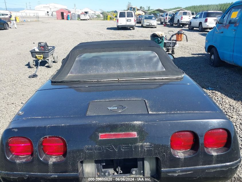 1989 Chevrolet Corvette VIN: 1G1YY3186K5110809 Lot: 39605820