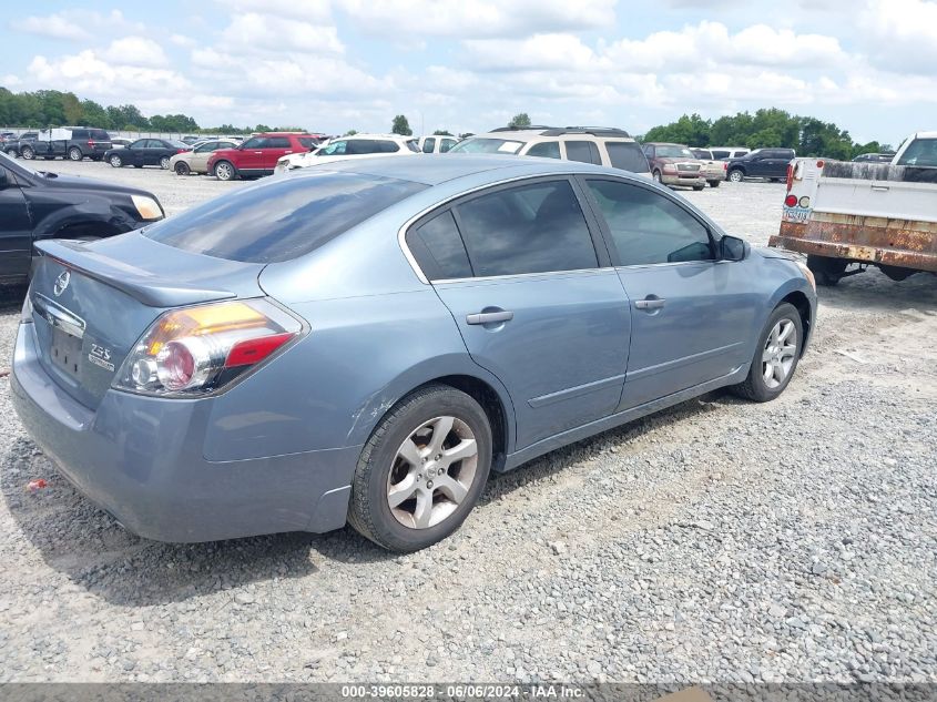 1N4AL2AP8CN428608 | 2012 NISSAN ALTIMA