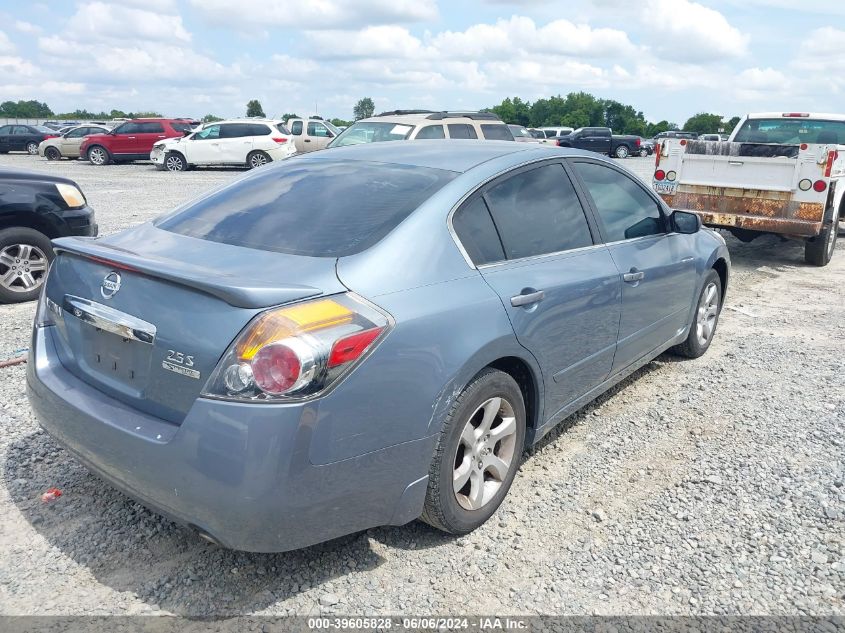 1N4AL2AP8CN428608 | 2012 NISSAN ALTIMA