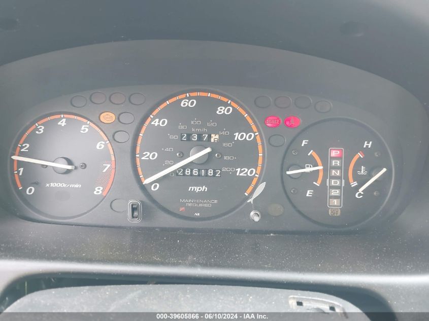 2000 Honda Cr-V Special Edition VIN: JHLRD187XYC031966 Lot: 39605866