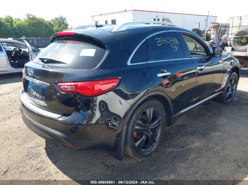 2013 Infiniti Fx37 VIN: JN8CS1MU0DM140479 Lot: 39605881