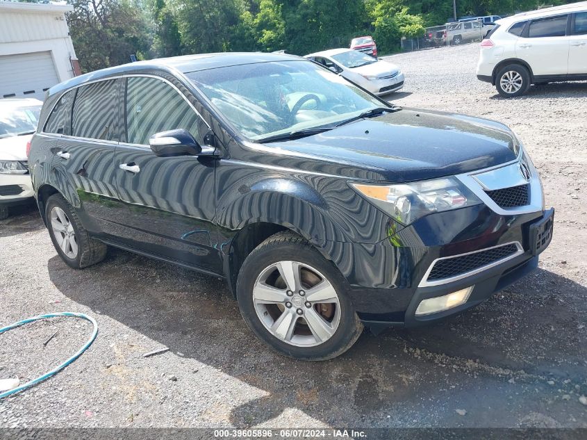 2011 Acura Mdx Technology Package VIN: 2HNYD2H67BH543057 Lot: 39605896