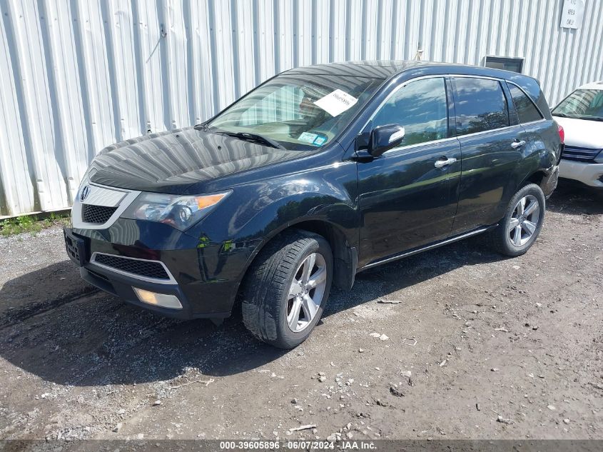 2011 Acura Mdx Technology Package VIN: 2HNYD2H67BH543057 Lot: 39605896