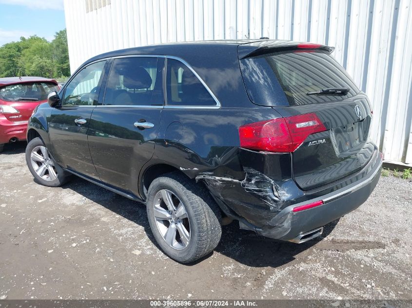 2011 Acura Mdx Technology Package VIN: 2HNYD2H67BH543057 Lot: 39605896