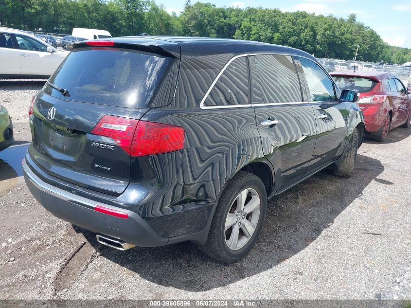 2011 Acura Mdx Technology Package VIN: 2HNYD2H67BH543057 Lot: 39605896