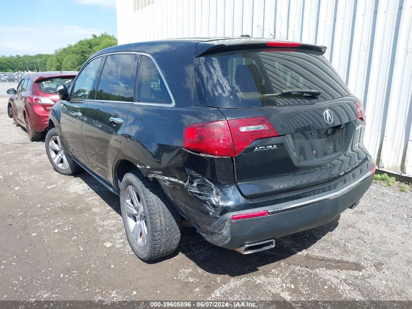 2011 Acura Mdx Technology Package VIN: 2HNYD2H67BH543057 Lot: 39605896