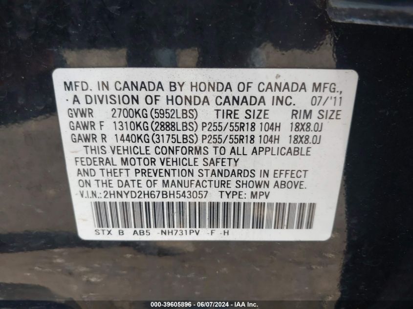 2HNYD2H67BH543057 2011 Acura Mdx Technology Package