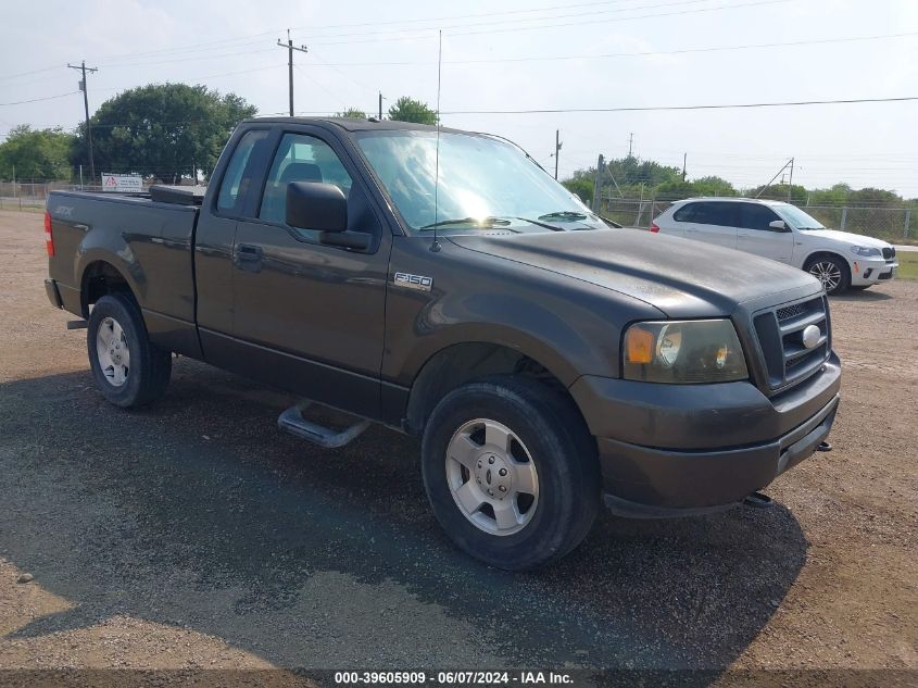 2006 Ford F-150 Stx/Xl/Xlt VIN: 1FTRF14W26NA70072 Lot: 39605909