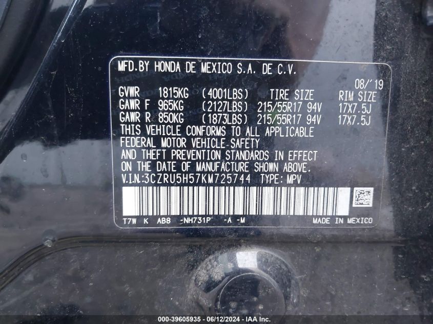 2019 HONDA HR-V EX - 3CZRU5H57KM725744