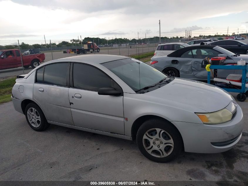 2004 Saturn Ion 2 VIN: 1G8AJ52F44Z201895 Lot: 39605938