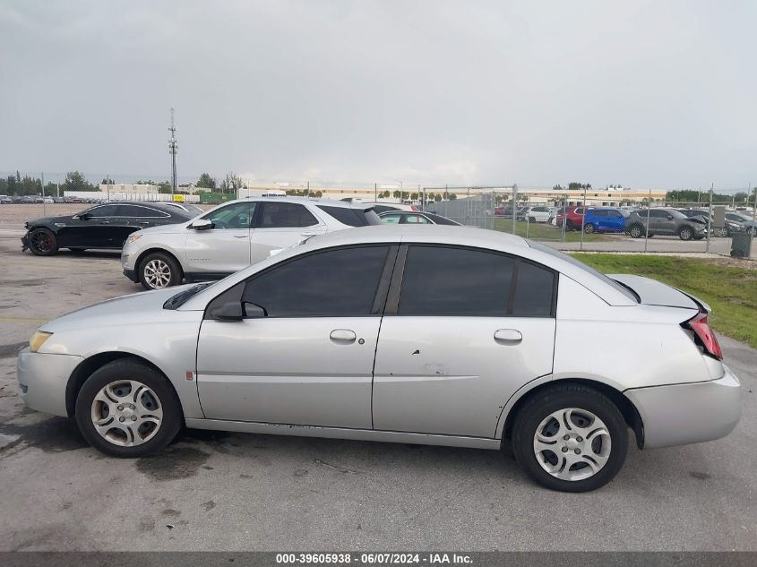 2004 Saturn Ion 2 VIN: 1G8AJ52F44Z201895 Lot: 39605938