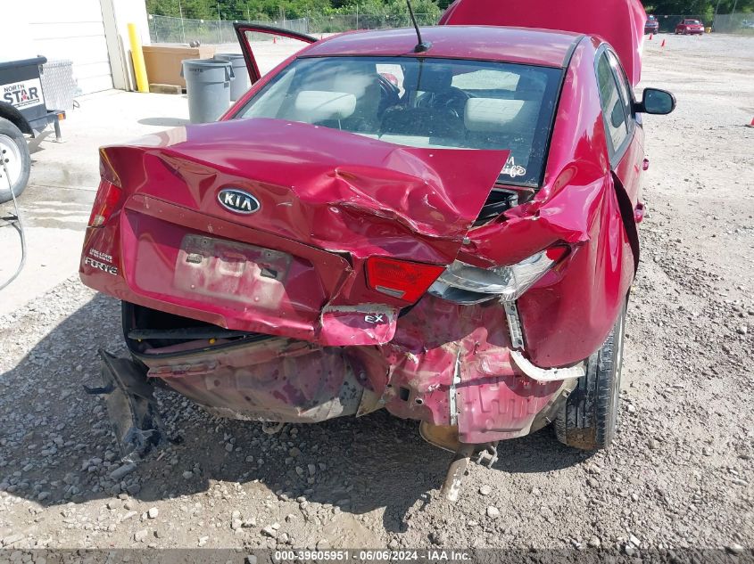 2011 Kia Forte Ex VIN: KNAFU4A26B5412075 Lot: 39605951