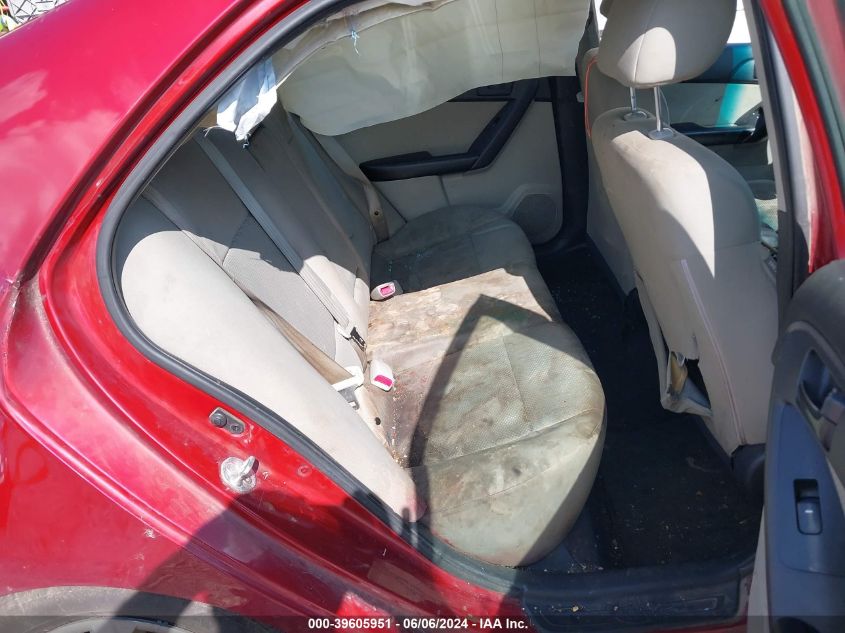 2011 Kia Forte Ex VIN: KNAFU4A26B5412075 Lot: 39605951