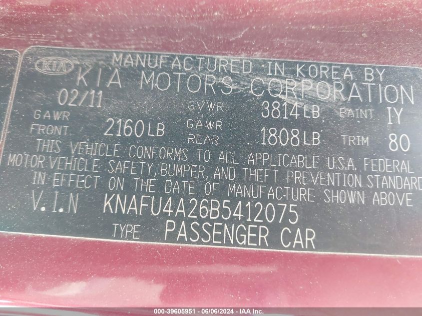 2011 Kia Forte Ex VIN: KNAFU4A26B5412075 Lot: 39605951