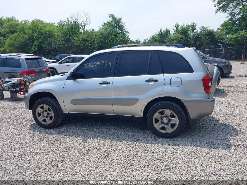 2004 Toyota Rav4 VIN: JTEGD20V740017292 Lot: 39605979