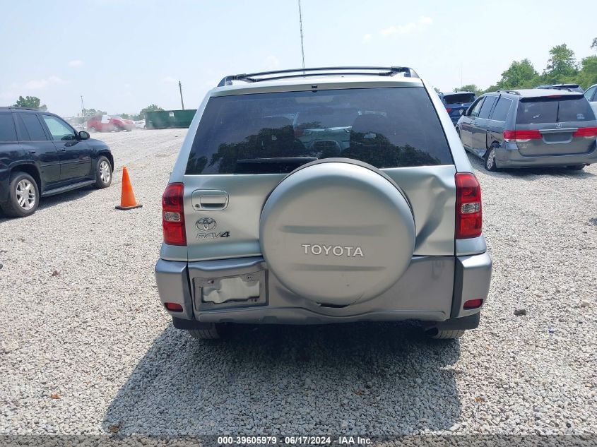 2004 Toyota Rav4 VIN: JTEGD20V740017292 Lot: 39605979