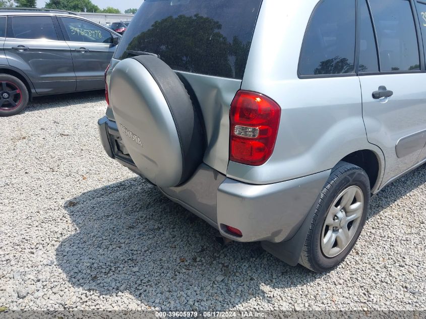 2004 Toyota Rav4 VIN: JTEGD20V740017292 Lot: 39605979