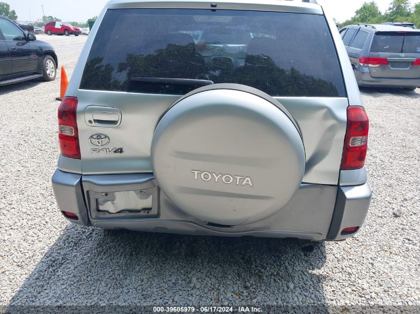 2004 Toyota Rav4 VIN: JTEGD20V740017292 Lot: 39605979