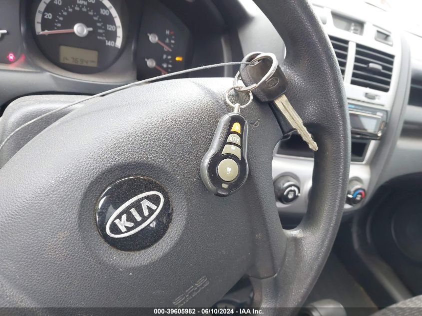 2006 Kia Sportage Ex V6/Lx V6 VIN: KNDJF723367223068 Lot: 39605982