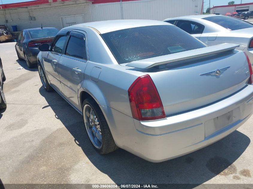 2007 Chrysler 300 VIN: 2C3KA43RX7H637625 Lot: 39606004