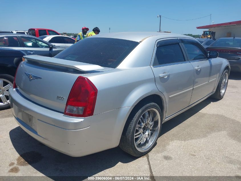 2007 Chrysler 300 VIN: 2C3KA43RX7H637625 Lot: 39606004