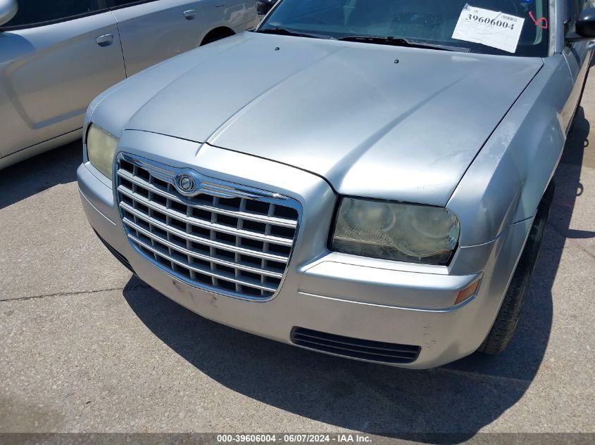 2007 Chrysler 300 VIN: 2C3KA43RX7H637625 Lot: 39606004