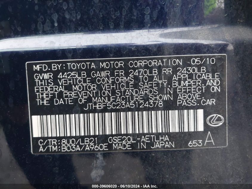 2010 Lexus Is 250 VIN: JTHBF5C23A5124378 Lot: 39606020
