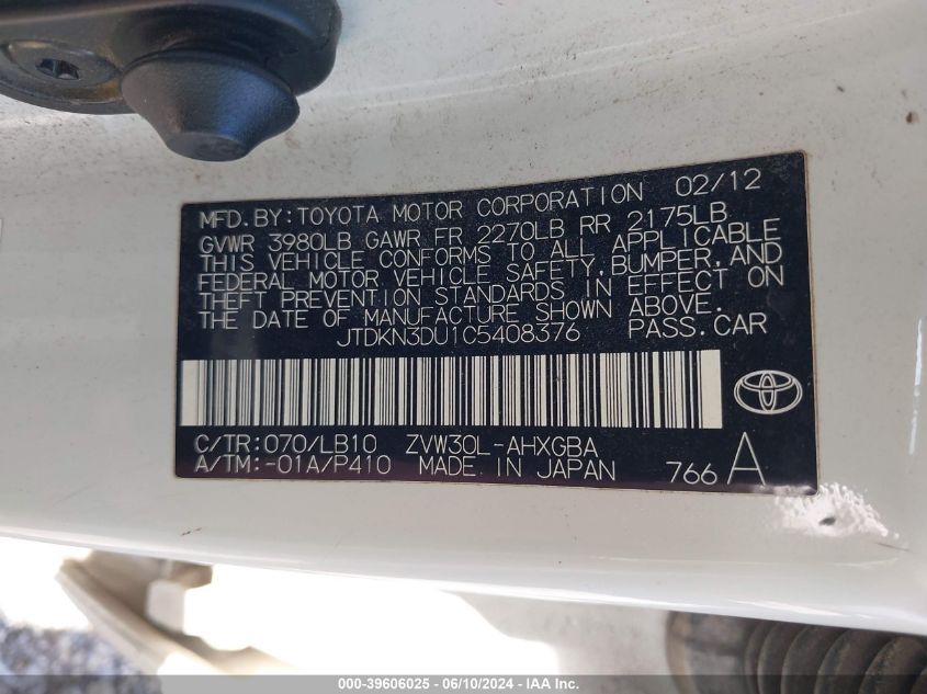 2012 Toyota Prius Four VIN: JTDKN3DU1C5408376 Lot: 39606025