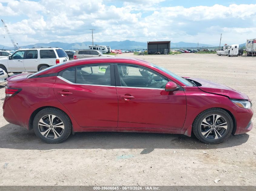 2020 Nissan Sentra Sv Xtronic Cvt VIN: 3N1AB8CV9LY258616 Lot: 39606045