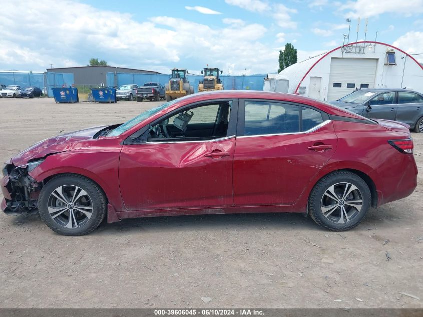 2020 Nissan Sentra Sv Xtronic Cvt VIN: 3N1AB8CV9LY258616 Lot: 39606045