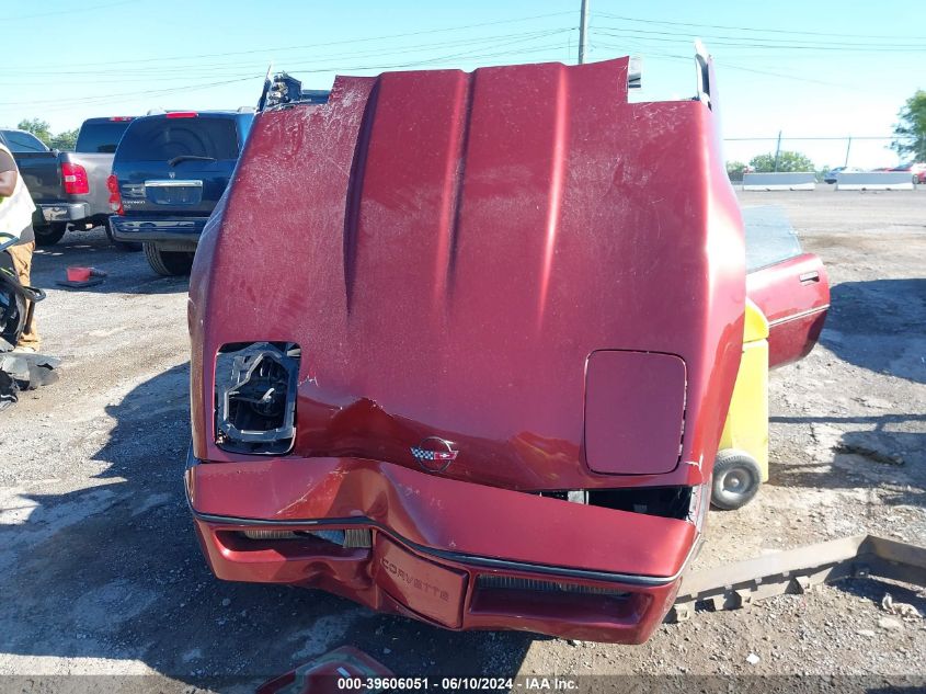 1988 Chevrolet Corvette VIN: 1G1YY3184J5113030 Lot: 39606051