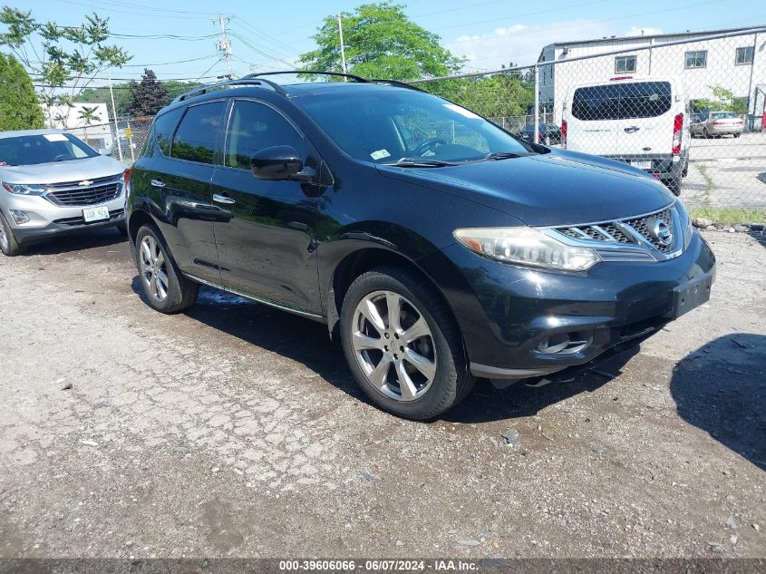 2014 Nissan Murano Le VIN: JN8AZ1MU2EW402317 Lot: 39606066