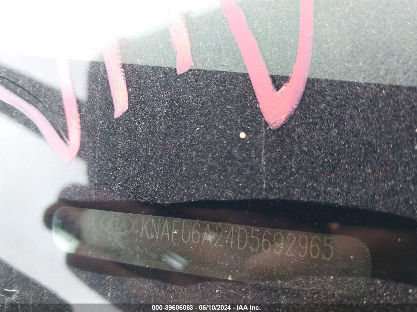 2013 Kia Forte Koup Ex VIN: KNAFU6A24D5692965 Lot: 39606083