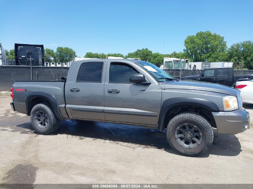 2006 Dodge Dakota Slt VIN: 1D7HW48J96S709471 Lot: 39606089