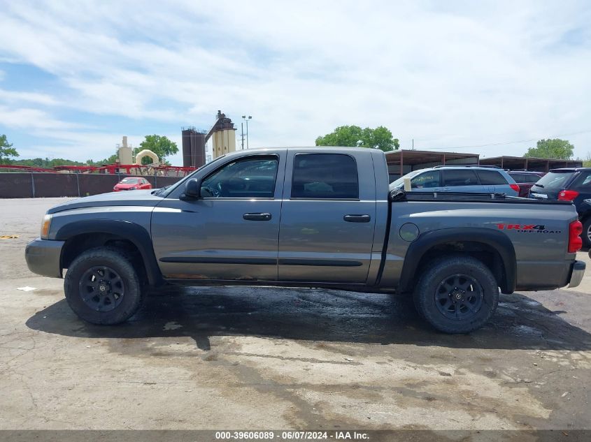 2006 Dodge Dakota Slt VIN: 1D7HW48J96S709471 Lot: 39606089