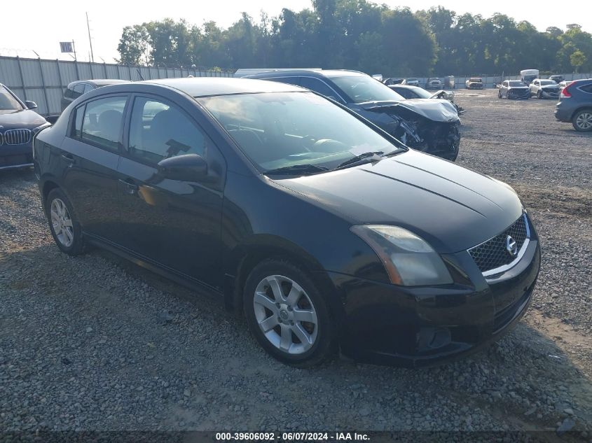 2012 Nissan Sentra 2.0/2.0S/Sr/2.0Sl VIN: 3N1AB6AP9CL650842 Lot: 40464989