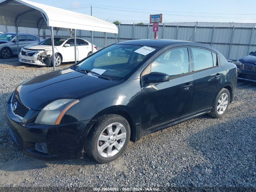 2012 Nissan Sentra 2.0/2.0S/Sr/2.0Sl VIN: 3N1AB6AP9CL650842 Lot: 40464989