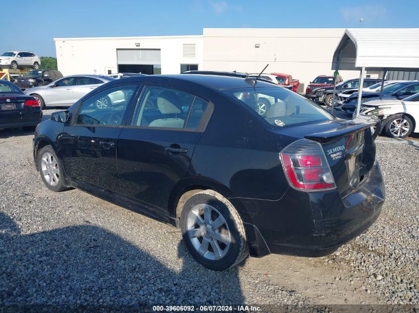 2012 Nissan Sentra 2.0/2.0S/Sr/2.0Sl VIN: 3N1AB6AP9CL650842 Lot: 40464989