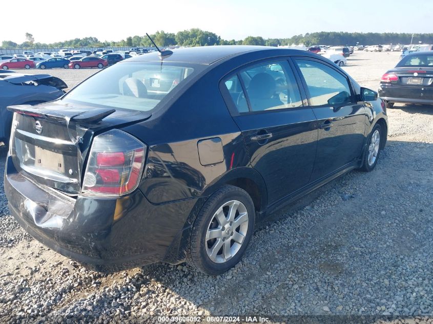 2012 Nissan Sentra 2.0/2.0S/Sr/2.0Sl VIN: 3N1AB6AP9CL650842 Lot: 40464989